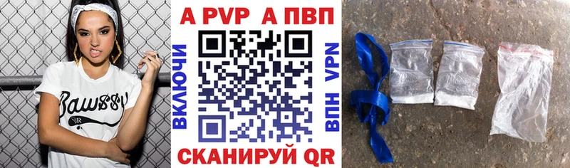 Псилоцибиновые грибы Великий Устюг