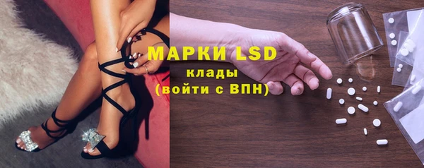 кокс Арсеньев