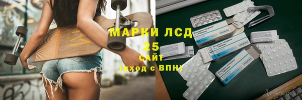 каннабис Баксан