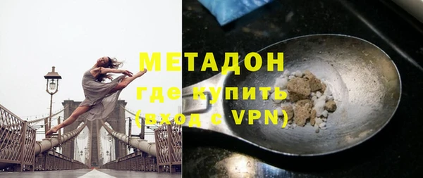 трава Аркадак