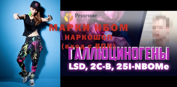 каннабис Баксан