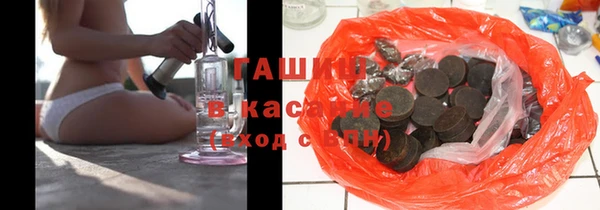 кокс Арсеньев