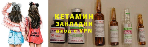прущий лед Балабаново