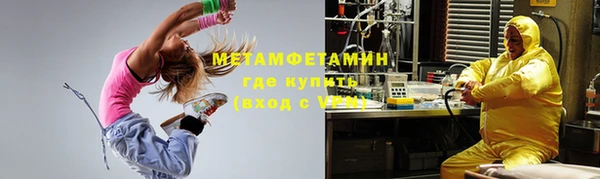 прущий лед Балабаново