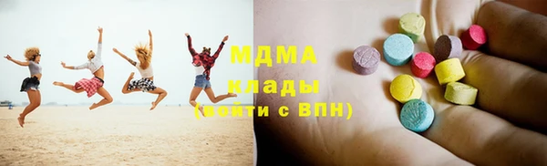 кокс Арсеньев