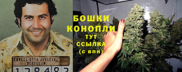 каннабис Баксан