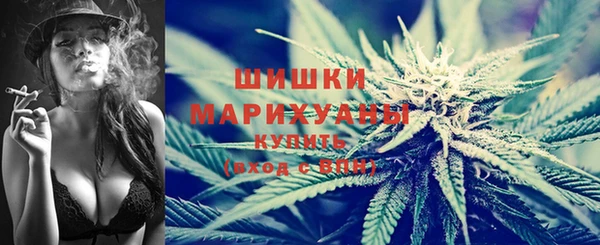 скорость Армянск