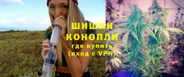 каннабис Баксан