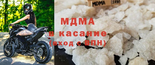 трава Аркадак