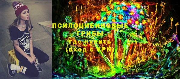 прущий лед Балабаново