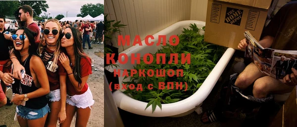 прущий лед Балабаново