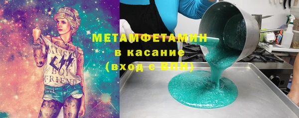 прущий лед Балабаново