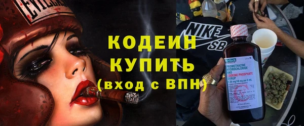 прущий лед Балабаново