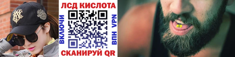Марки NBOMe 1,5мг  купить   Великий Устюг 